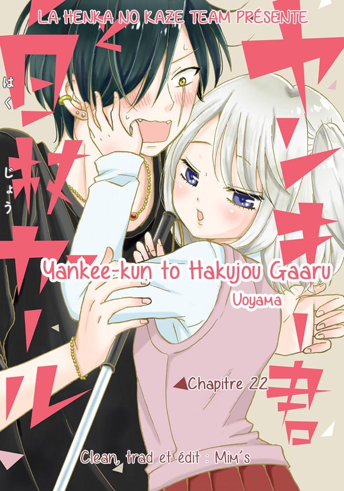 Yankee-Kun To Hakujou Gaaru: Chapter 22 - Page 1